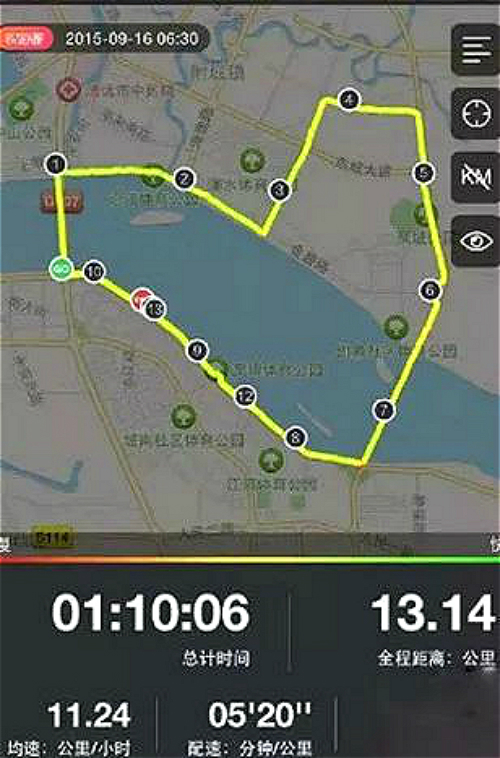 1587536287319575qzsK.jpg 微信圖片_20200421170804_meitu_14.jpg