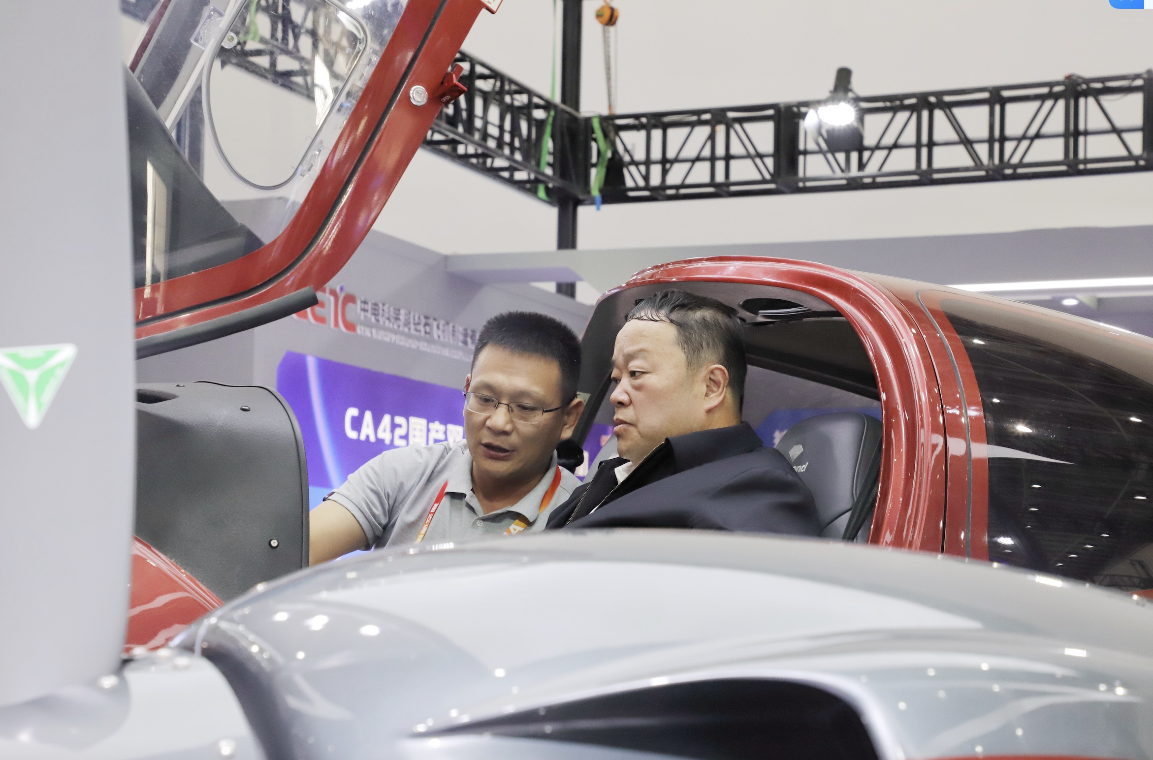 1701391738479419JItb.png 1701391738479419JItb.png