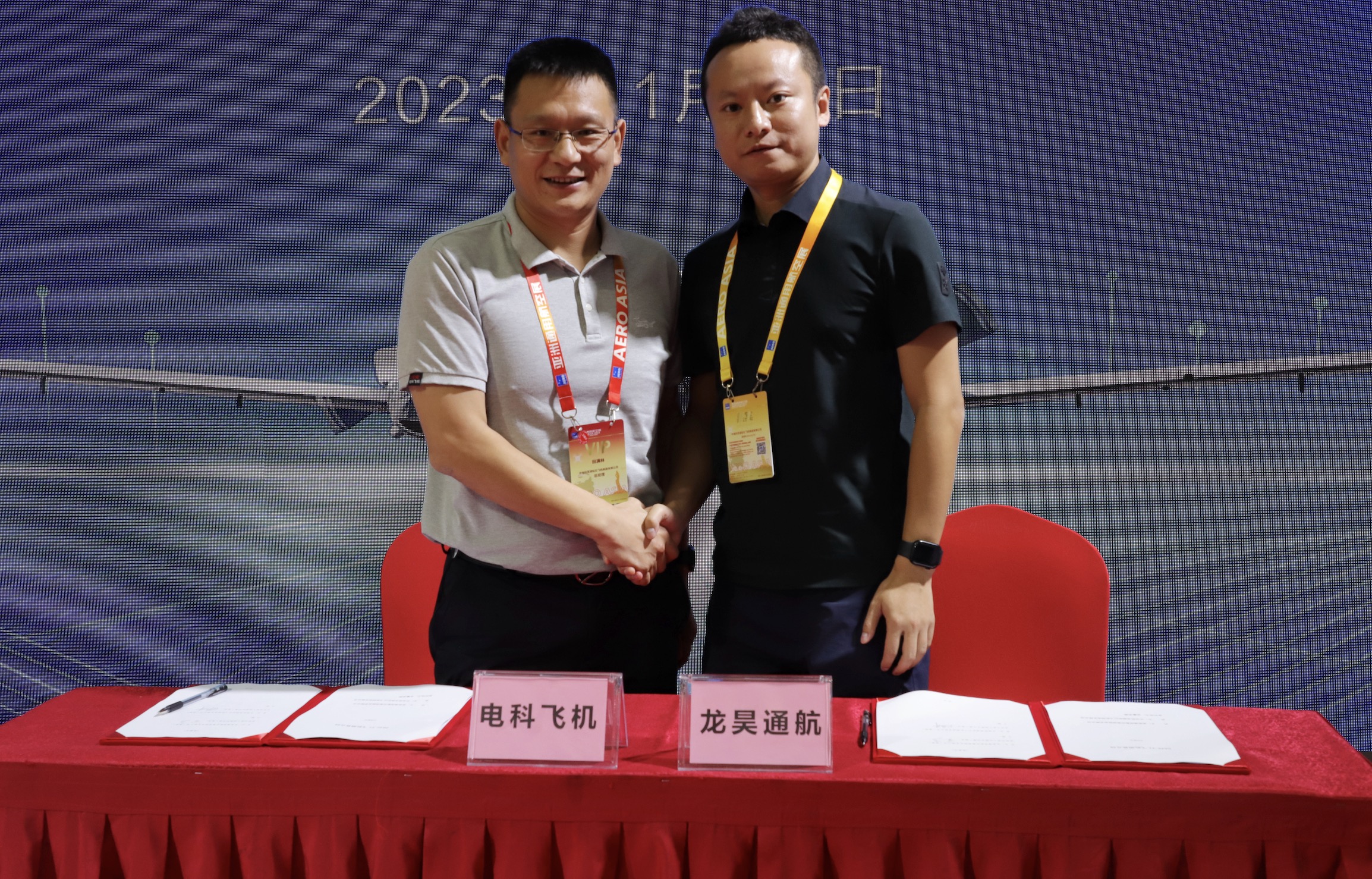 1701391894415621bfcO.png 1701391894415621bfcO.png